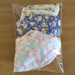 【送料込】SALE☆まんまるスタイ3点セット