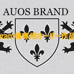 ☆mram様専用☆3点セット