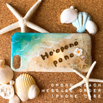 OPONO  BEACH★メッセージオーダー　手描きビーチスマホケース　全機種対応　iPhone16　AQUOS　Xperia　Google　galaxy
