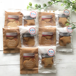 【受注生産】［2週間前までの発送ご予約受付中］［プチギフトに☆］【クッキー】アイシングクッキー屋さんのクッキー5枚5袋入