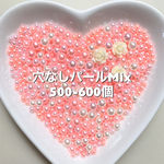 最後の1点 シリコンモールド  フェザー リーフ型   羽根  デコパーツ レジン 最安値