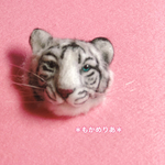 トラ 虎 ホワイトタイガー Whitetiger フェイスブローチ