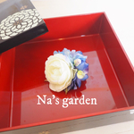 【和柄 浴衣 髪飾り】ブルー&ホワイトの夏の装い フラワーアレンジメント ヘアアクセサリー【夏祭りや花火大会に◎】