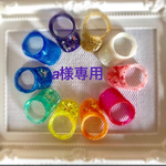 a様専用♡サンバイザー♡