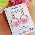 揺れる紫陽花リングのピアス・イヤリング