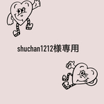 ビーズ刺繍バッチ【shuchan1212様専用】