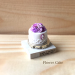 ミニチュア フラワーケーキ バラ 紫