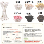 両付きペップ（素玉）2.5ｍｍ　２個　アクセサリー/アートフラワー資材