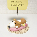粘土細工の メモスタンド・メモクリップ 【コーギー犬③】
