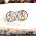 無機質なピアス（未来型）・ノンホールピアス・イヤリング／ゴールド・シルバー・ピンクゴールド・ミックスカラー／SUS316L・金属アレルギー対応／星の雫レジン／プレゼント・母の日ギフト