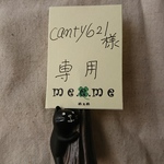 canty621様専用(送料無料)