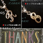 ハワイアンジュエリー◆ナンバーネックレス◇イニシャルネックレス◆金属アレルギー対応