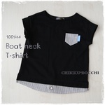 オーダー品*m-bn100-1*100size*ボートネックT*黒&ストライプ