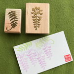 はんこセット 藤