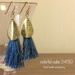 ブルーのタッセルピアス(しずく)