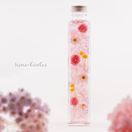 【ラッピング無料】ハーバリウム『Pretty.Pretty.』