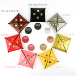 エナメル姫路レザー どこからでも取り出せる コインケース