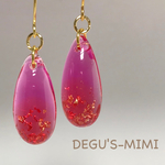 ストロベリーピーチ〈gold foil drop〉