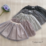 "French colorのチュールスカート"☆彡.。(110size程度)