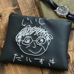 敬老の日の贈り物【オーダーメイド】いつもありがとう♡似顔絵ポーチ L