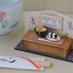 小さなうどん屋さん