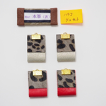 【送料込み】ハラコ素材を使った本革タッセル4個セット