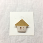 三角屋根の小さなおうち
