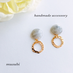 大人可愛い グレー×ゴールドリングピアス 樹脂ピアス イヤリング