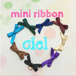 【再販×4】mini  ribbon...♡〜ミニリボン〜リボン〜