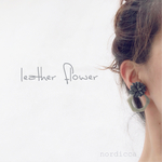 【earring】Leather flower