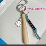 野球スマイルネームキーホルダー