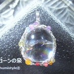レインボークォーツペンダント（ワイヤーアートジュエリー☆ワイヤーアクセサリー☆ワイヤーラッピング天然石ネックレス）