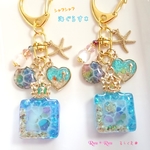 【右】シャラシャラ海ぐらす＊キーホルダー