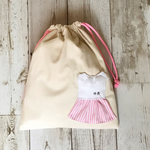 女の子のお着替え袋♡フリフリレース付き 名入れ無料
