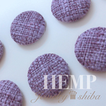 送料無料＊8pcs＊包みボタン カボション 麻織 HEMP ヘンプ