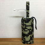 ［受注作製］ミューラーボトル用カバー カーキ 迷彩