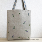 ラベンダー刺繍☆手提げバック