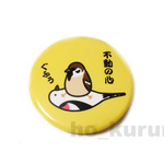 鳥 スズメ シマエナガ 缶バッジ 2461