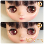 ミディブライス アイチップ＊ｑ