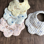 星空ストライプ お名前刺繍スタイ