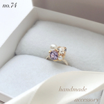 【特集掲載作品】人気！〈74〉上品 JASMINE SWAROVSKI 控えめ♡リング 