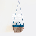 DENGLI.ミニショルダートートバッグ/シアンブルー×ライトブラウン色/パラフィン加工帆布/撥水効果/軽くて丈夫/ミニ