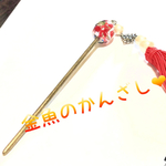 金魚の簪