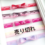 ゆめかわいいハートリボンのチョーカー