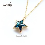 Swarovski Crystal Star Bermudr Blue Necklace