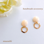 大人可愛い アイボリー×ゴールドリングピアス 樹脂ピアス イヤリング