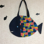  魚大カットカラフルデニムトート（1点のみ）
