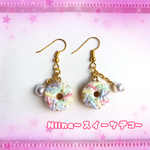 チョコたっぷり！ドーナツのピアス