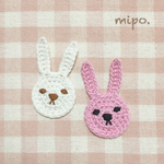 《2枚セット》うさぎさんモチーフ コットン毛糸【受注制作】