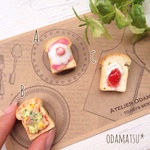 本物そっくり♫3種のミニチュアトーストマグネットセット♡